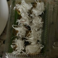 บ้านยาย(ข้าวน้ำพริกลงรือ)
