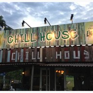Chill House @ บางเลน อ.บางเลน จ.นครปฐม