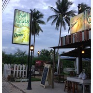 Chill House @ บางเลน อ.บางเลน จ.นครปฐม