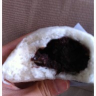 สมหวังซาลาเปา ราชวัตร