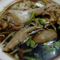 เจ๋งเป้ง