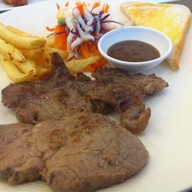 รดา สเต็กส์ เฮาส์
