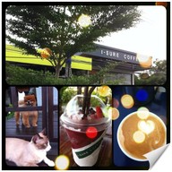 I-SURE Coffee ไอชัวร์ คอฟฟี่