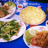 ข้าวต้มมหาชัย (เจ้าเก่า)