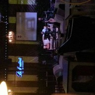 สุขสบาร์