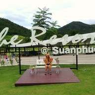 The Resort & Golf สวนผึ้ง