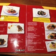 Two Two Fried Chicken