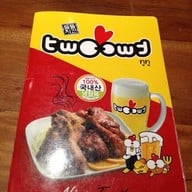 Two Two Fried Chicken