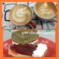 อั้ม เบเกอร์เฮ้าส์