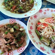 ครัวยโส