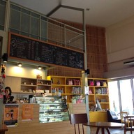 Carino coffee