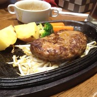 Grill Kabuki Honten อิเซตัน