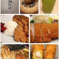 Buta Katsu (บูตะ คัตสึ) เซ็นทรัล ปิ่นเกล้า