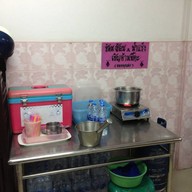 ฝนทอง ข้าวแกง