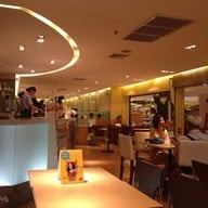 Mos Burger เซ็นทรัลชิดลม
