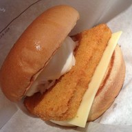 Mos Burger เซ็นทรัลชิดลม