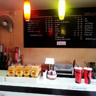 กาแฟสด Coffee Love