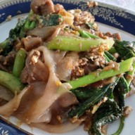 ราดหน้ายอดผักโภชนา