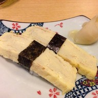 Kinsa Sushi