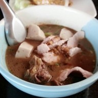บุญชนะ