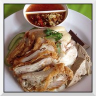 ข้าวมันไก่โกกุล