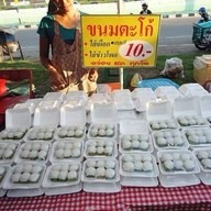 ตลาดนัดมีโชค