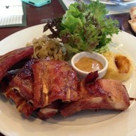 The Smoke House