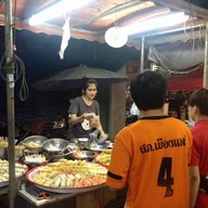 ของทอดป้าแมว