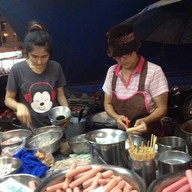 ของทอดป้าแมว