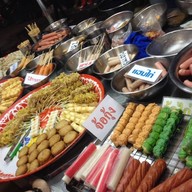 ของทอดป้าแมว