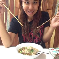 นายพีร์ ปากช่อง