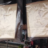 ตาอ้วนกาแฟโบราณ อ่าวอุดม