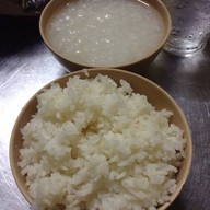 ข้าวต้มโคกรักษ์