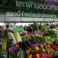ตลาดสดแม่เหียะ