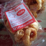 ก๋วยเตี๋ยวเรืออยุธยา คลองแปด