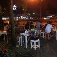 นมเย็น