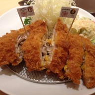 Buta Katsu (บูตะ คัตสึ) เซ็นทรัล ปิ่นเกล้า