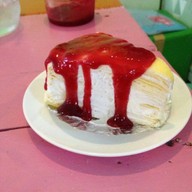 อริโมโน่ Coffee & Bakery