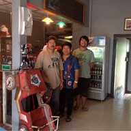 เป็นหนึ่ง คาเฟ่ สาขา 2