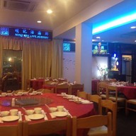 Ming Kee Live Seafood