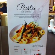 Pomodoro เอ็มโพเรี่ยม