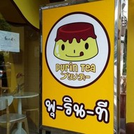 Purin Tea