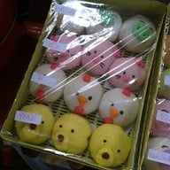 ขนมจีบนางฟ้าเสกเปานุ่ม รัชดาซอย 4