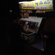 ไส้ย่างท่าช้าง