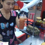 น้ำอัดลมโบราณ