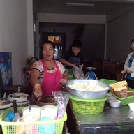 ส้มตำเคหะ