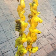 ปลาหมึกสดย่างหน้าซอยอนุบาลพรรณี