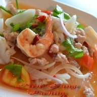 ตำแซ่บ @ สยาม