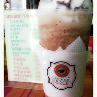 Coffee Grace
