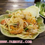 กุ้งเผาสุวรรณภูมิ (อ่อนนุชกุ้งเผา สาขา2)